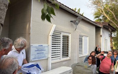 Inauguration au village d’enfants à Afula (25 mars 2025)