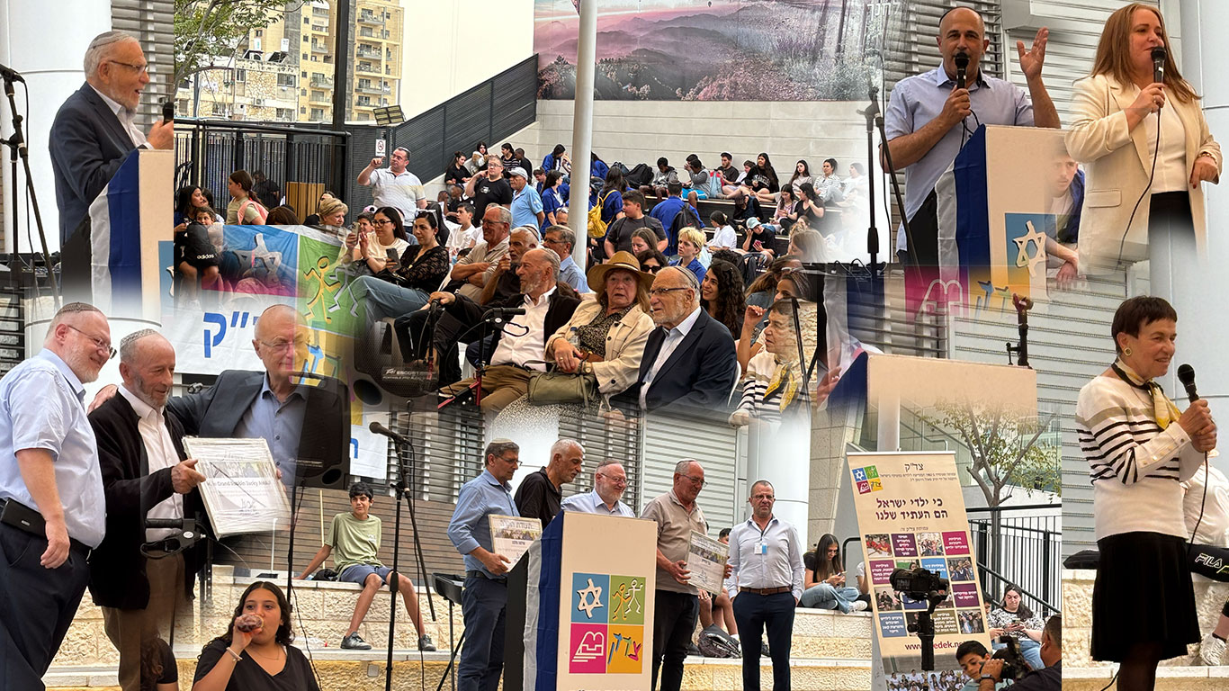 banniere40ans2 40 ans de l'association Tsedek